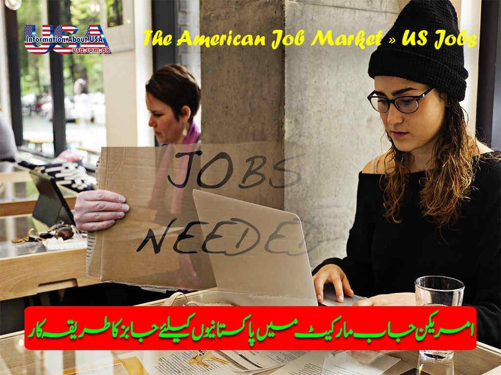 American Job Market is Set For You » USA Foreigner Jobs
